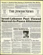 image of May 20, 1983 - number 1