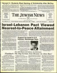 image of May 20, 1983 - number 1