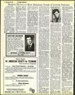 image of May 20, 1983 - number 8