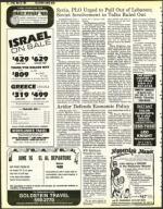 image of May 20, 1983 - number 10