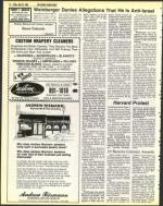 image of May 20, 1983 - number 12