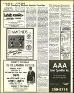 image of May 20, 1983 - number 18