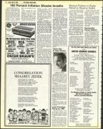 image of May 20, 1983 - number 32