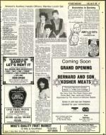 image of May 20, 1983 - number 43