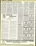 image of May 20, 1983 - number 70