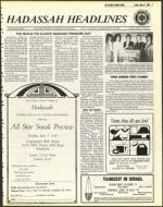 image of May 27, 1983 - number 7