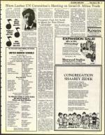 image of May 27, 1983 - number 27