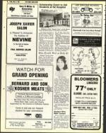 image of May 27, 1983 - number 44