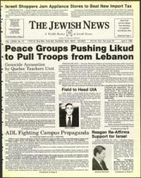 image of June 03, 1983 - number 1