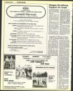 image of June 03, 1983 - number 8