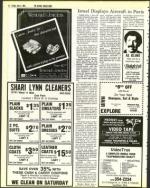 image of June 03, 1983 - number 14