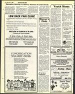 image of June 03, 1983 - number 32