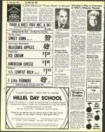 image of June 03, 1983 - number 38