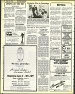 image of June 03, 1983 - number 42