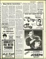 image of June 03, 1983 - number 43