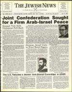 image of June 10, 1983 - number 1