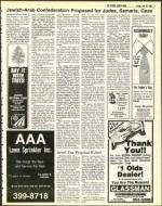 image of June 10, 1983 - number 3