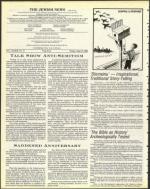 image of June 10, 1983 - number 4