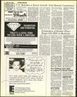 image of June 10, 1983 - number 12