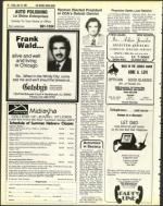 image of June 10, 1983 - number 24