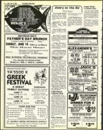 image of June 10, 1983 - number 34