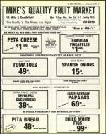 image of June 10, 1983 - number 41