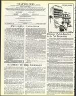 image of June 17, 1983 - number 4