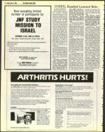 image of June 17, 1983 - number 8