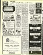 image of June 17, 1983 - number 10