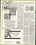 image of June 17, 1983 - number 12