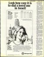 image of June 17, 1983 - number 13