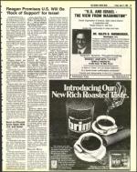 image of June 17, 1983 - number 19