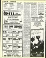 image of June 17, 1983 - number 22