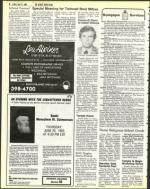 image of June 17, 1983 - number 30