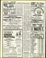 image of June 17, 1983 - number 36