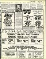 image of June 17, 1983 - number 47