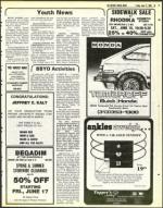 image of June 17, 1983 - number 51