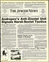 image of June 24, 1983 - number 1