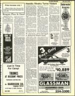 image of June 24, 1983 - number 3