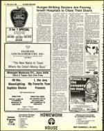 image of June 24, 1983 - number 6