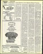 image of June 24, 1983 - number 8