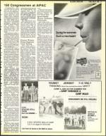 image of June 24, 1983 - number 11