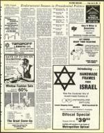 image of June 24, 1983 - number 19