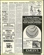 image of June 24, 1983 - number 23