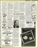 image of June 24, 1983 - number 27