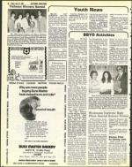 image of June 24, 1983 - number 40