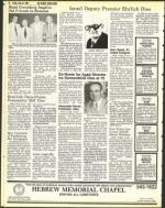 image of June 24, 1983 - number 62