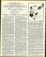 image of July 01, 1983 - number 4