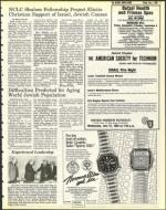 image of July 01, 1983 - number 7