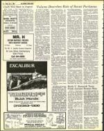 image of July 01, 1983 - number 14